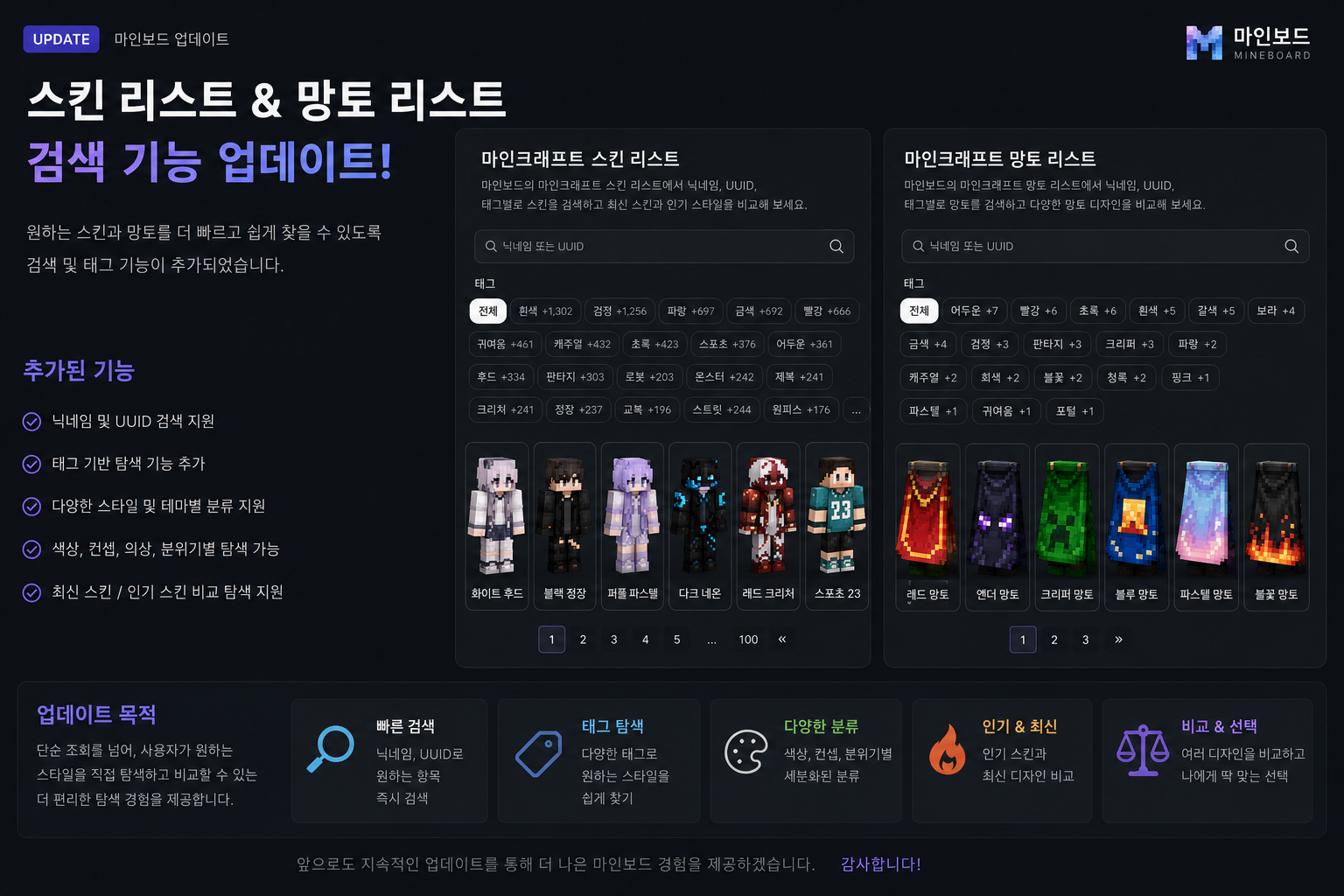 KakaoTalk_20260518_202751159.png