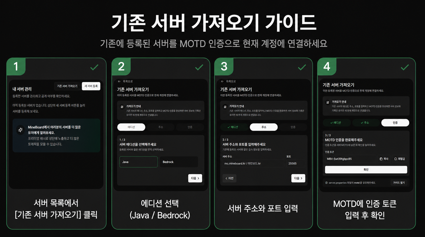 1778491357437-4b92913d-8ded-47a6-ba30-db66d7d58579-kakaotalk_20260511_182154849.png