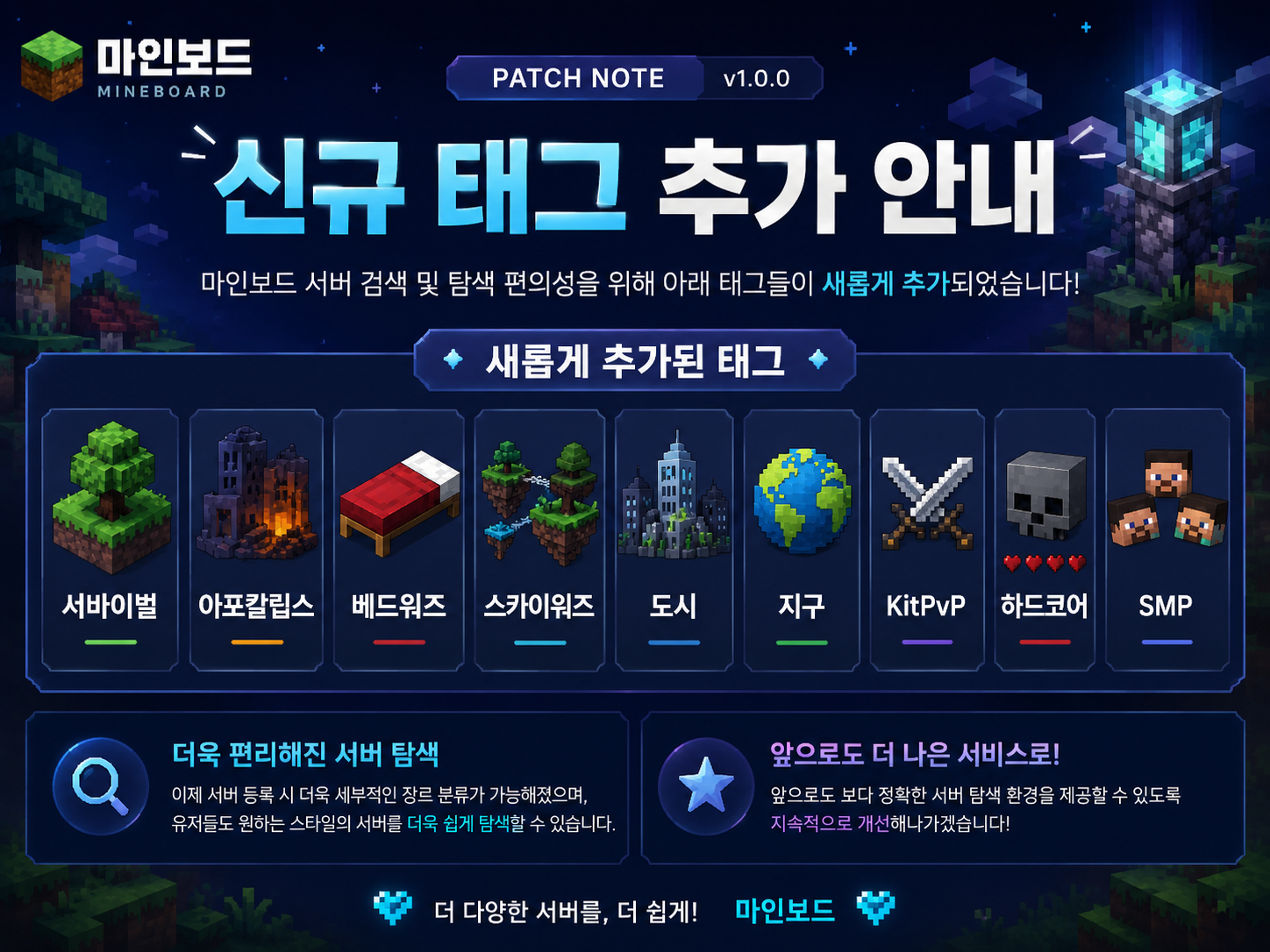 ChatGPT Image 2026년 5월 27일 오후 09_45_12.png