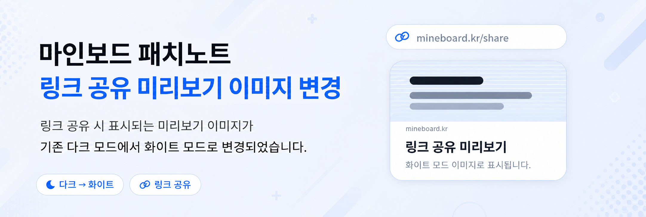일러스트6.png