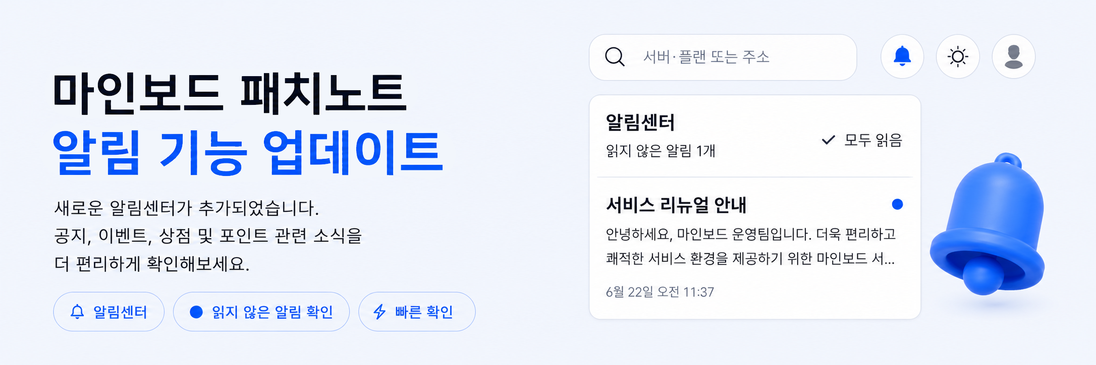 일러스트7.png